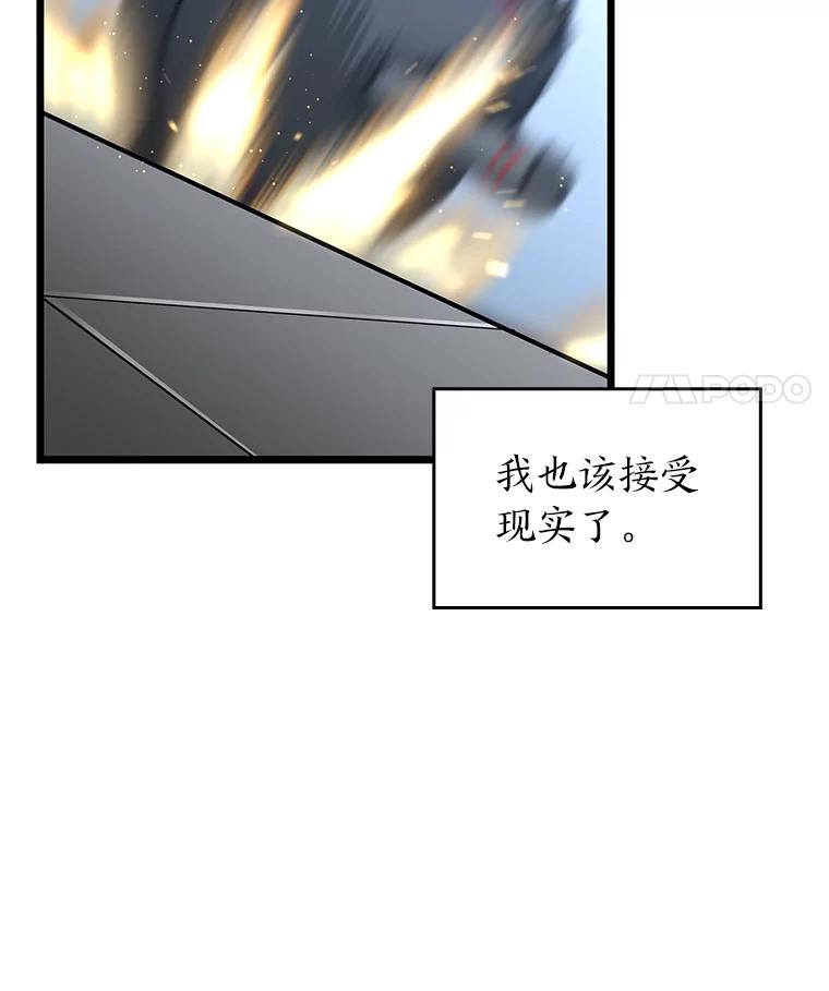 92.jpg