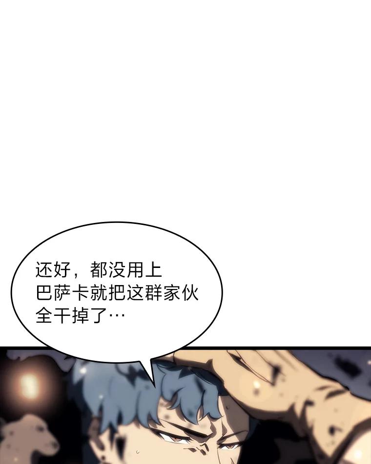 82.jpg