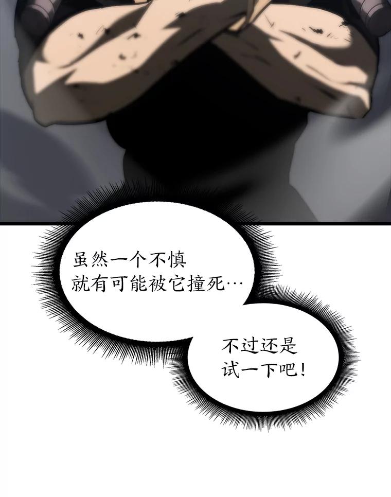 72.jpg