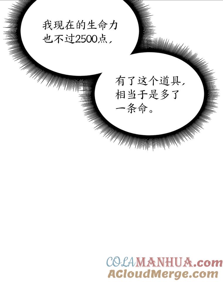 85.jpg