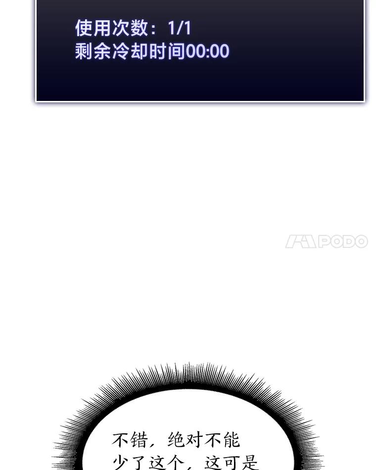 83.jpg