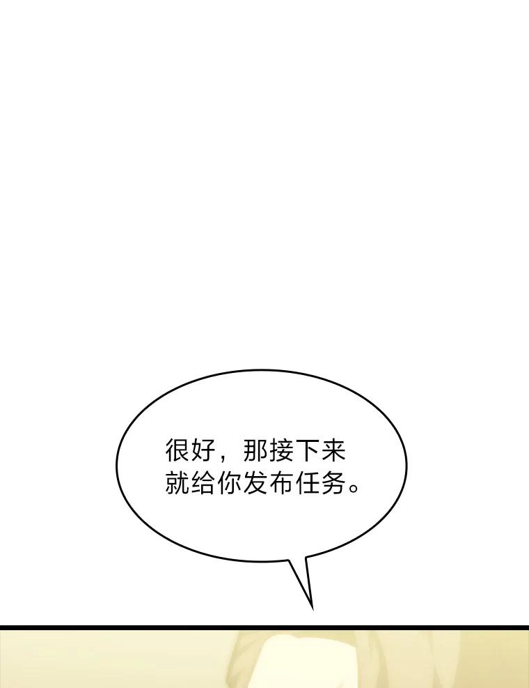112.jpg