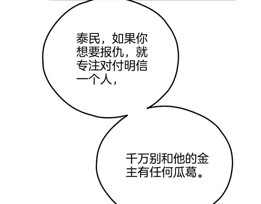 108.jpg