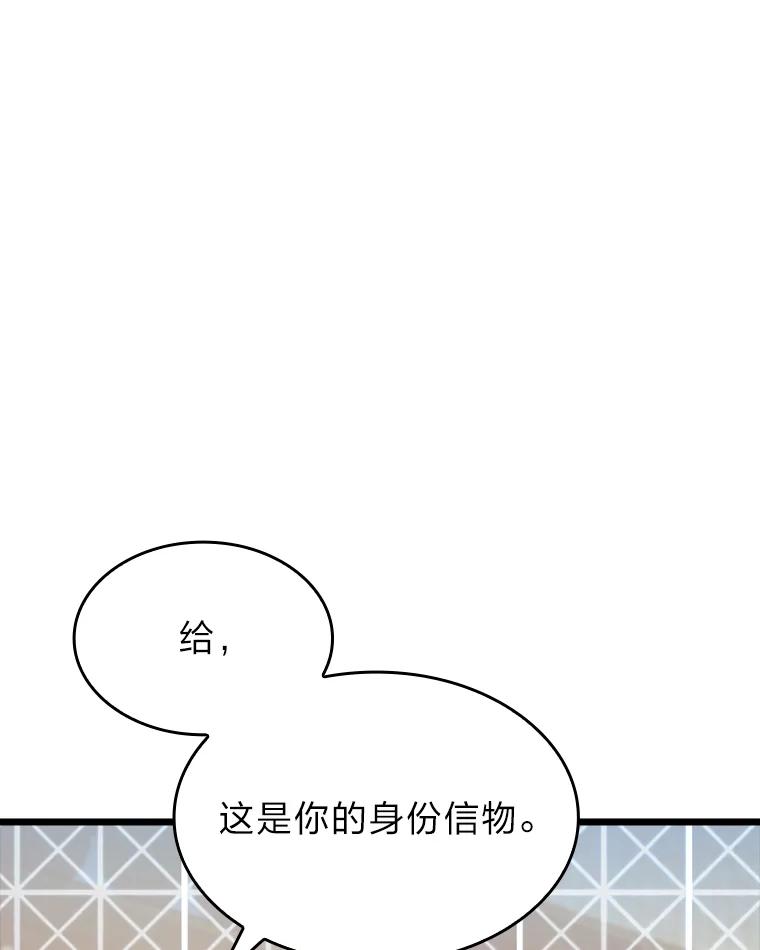 79.jpg