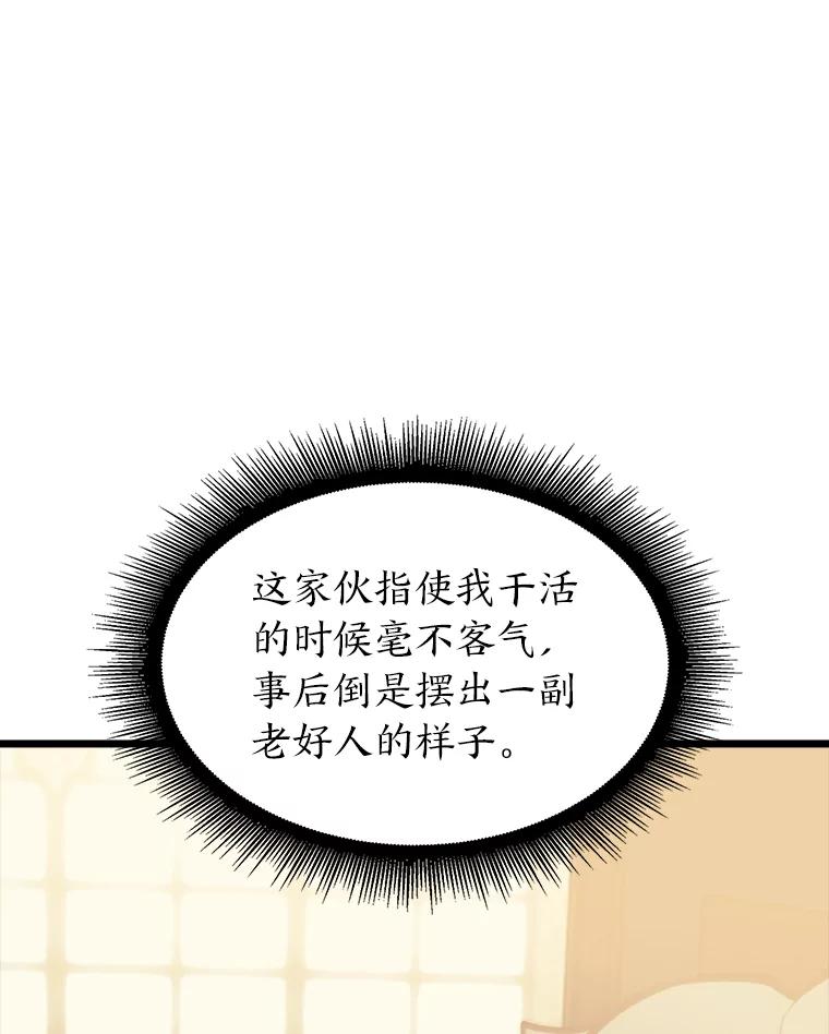 91.jpg