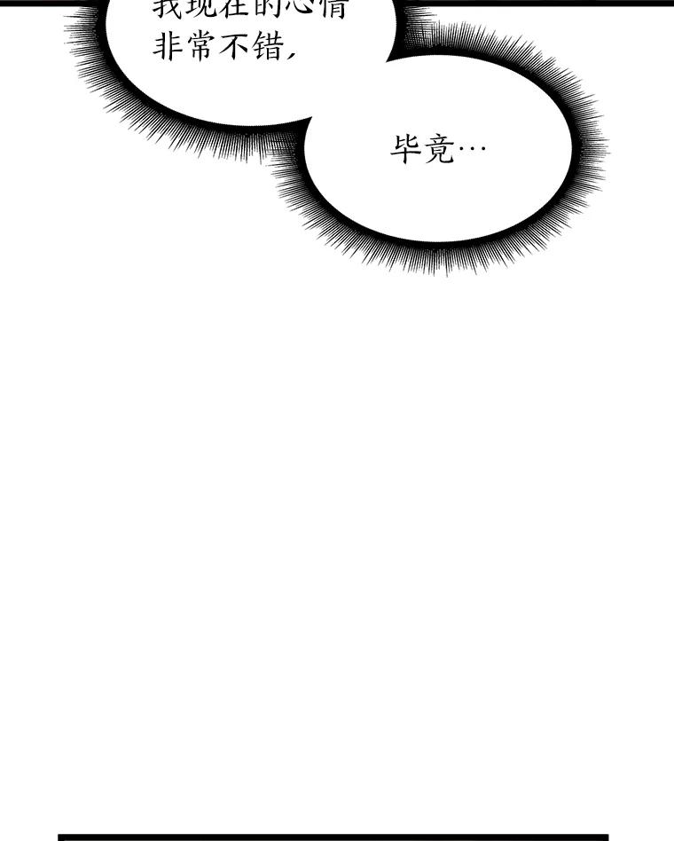 96.jpg
