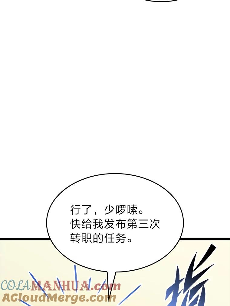 105.jpg