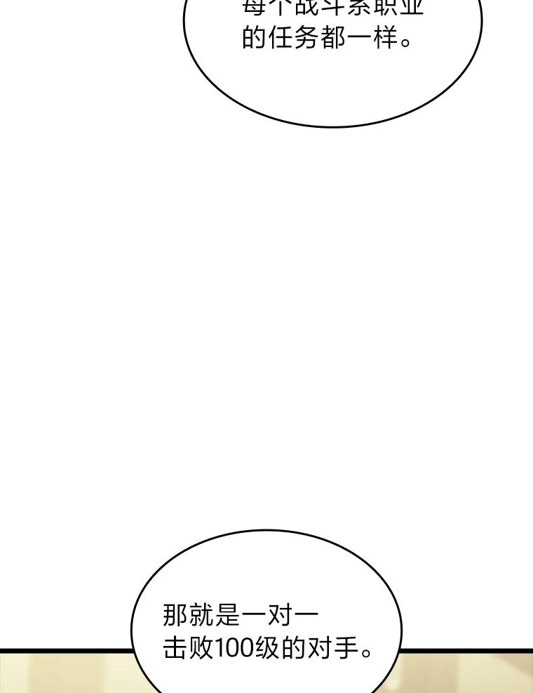 114.jpg