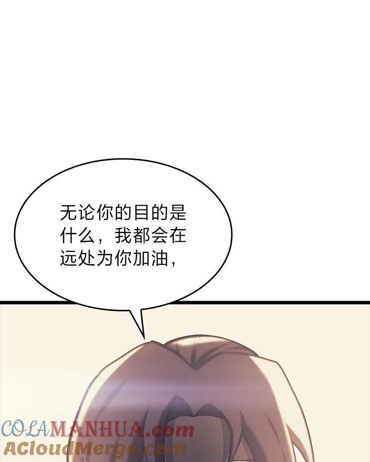 89.jpg