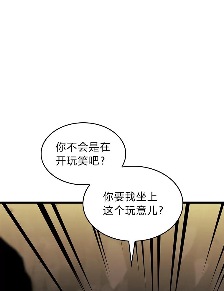 87.jpg