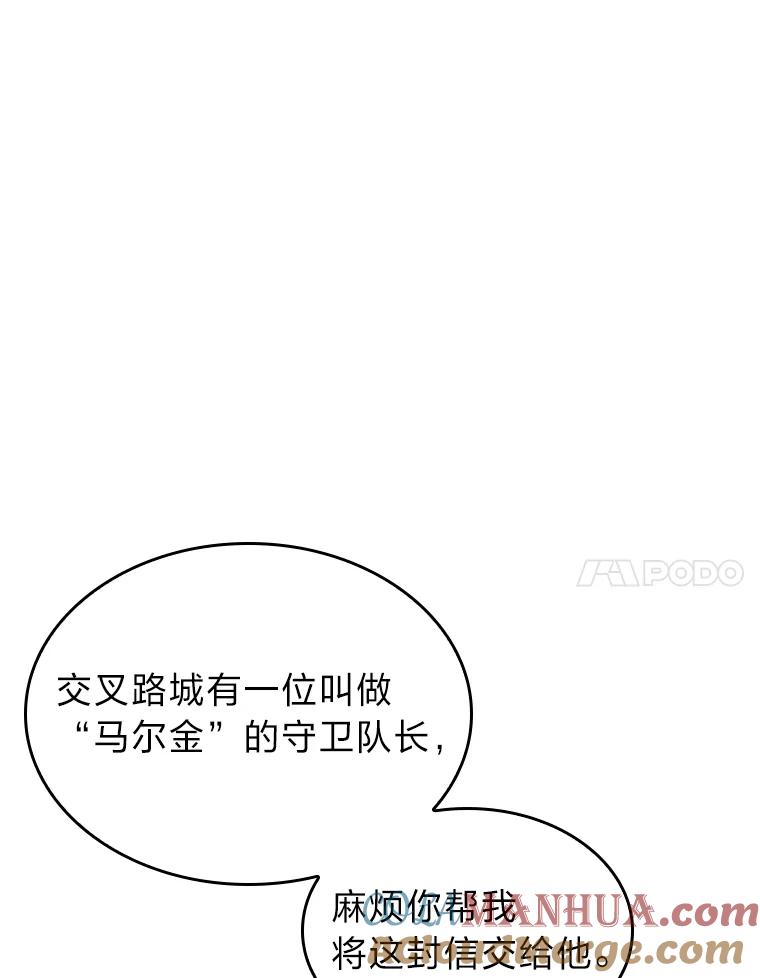 81.jpg