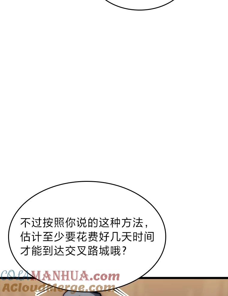 93.jpg