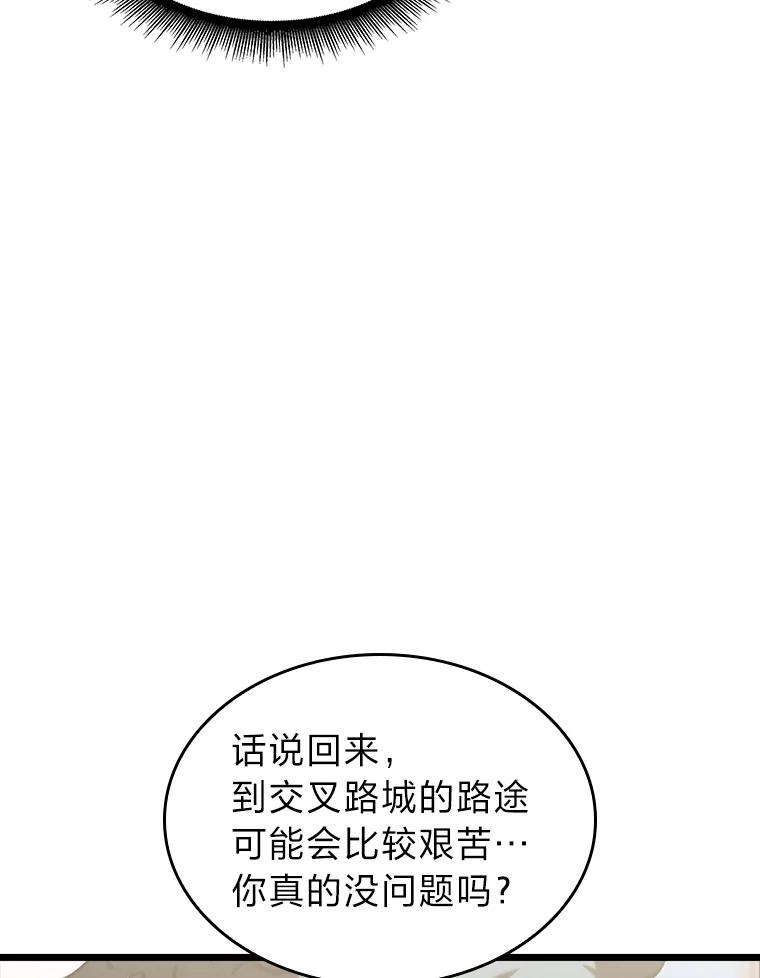 83.jpg