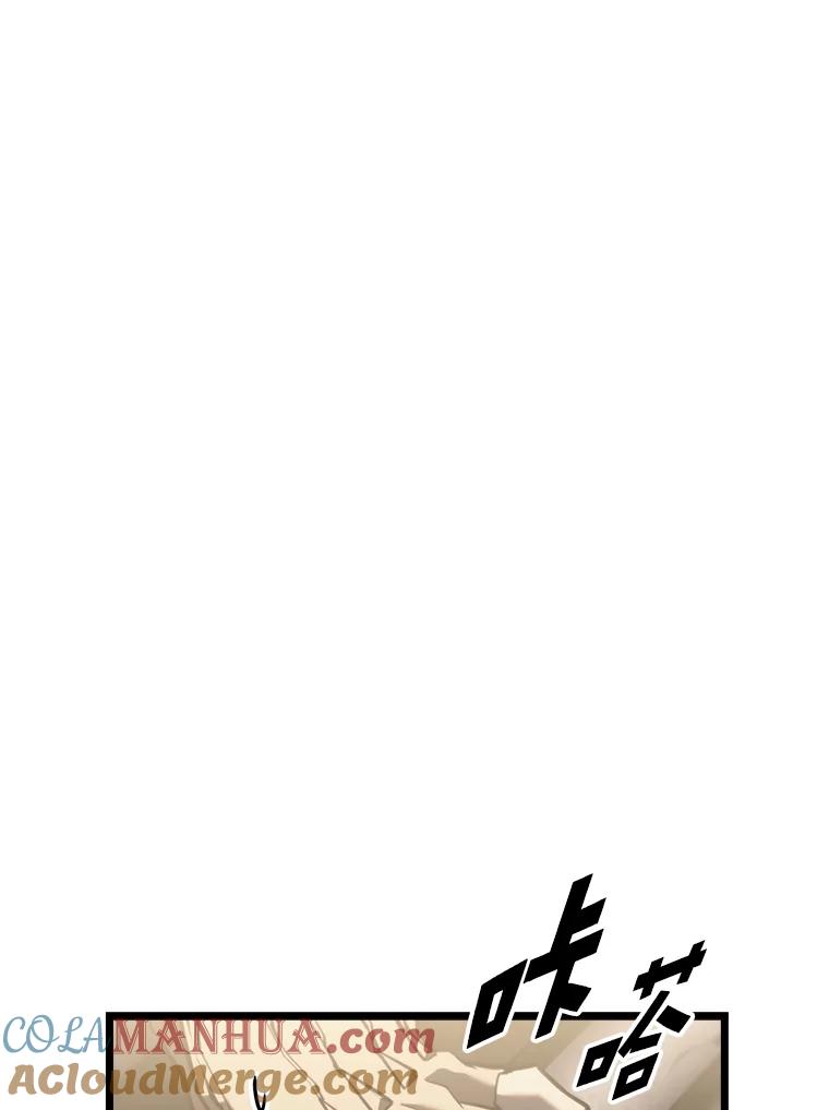 97.jpg
