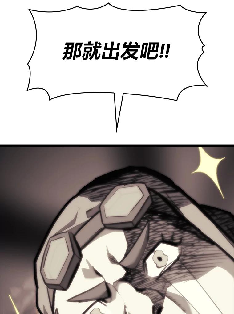 103.jpg