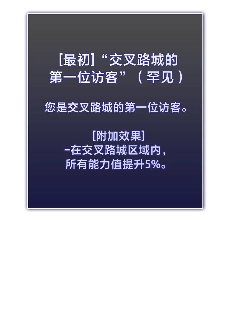 144.jpg