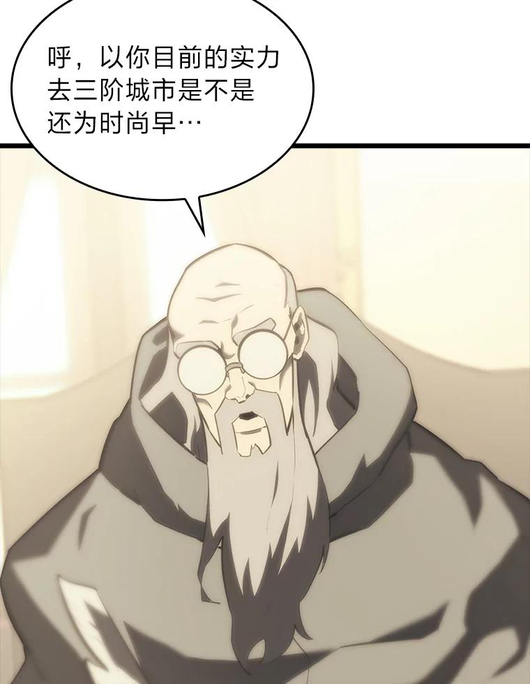 70.jpg