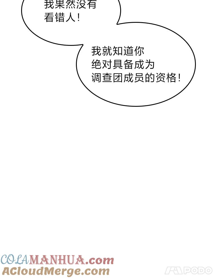 65.jpg