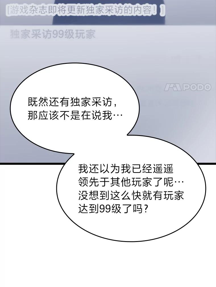 160.jpg