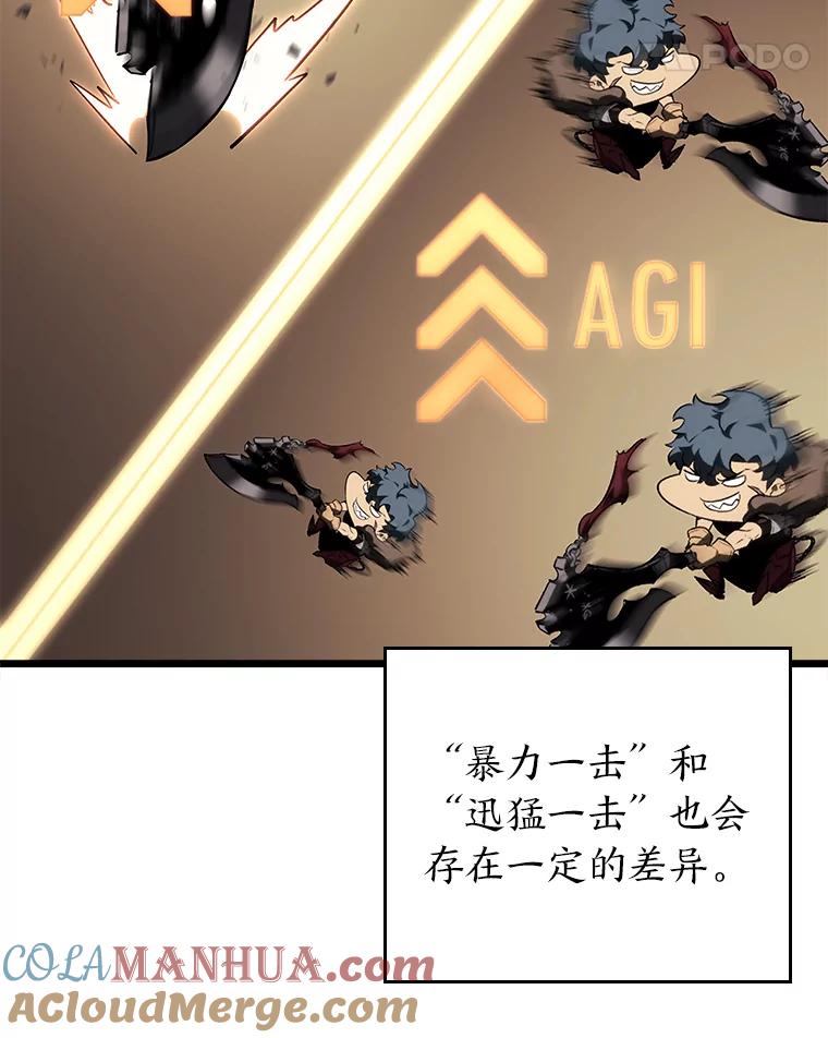 85.jpg