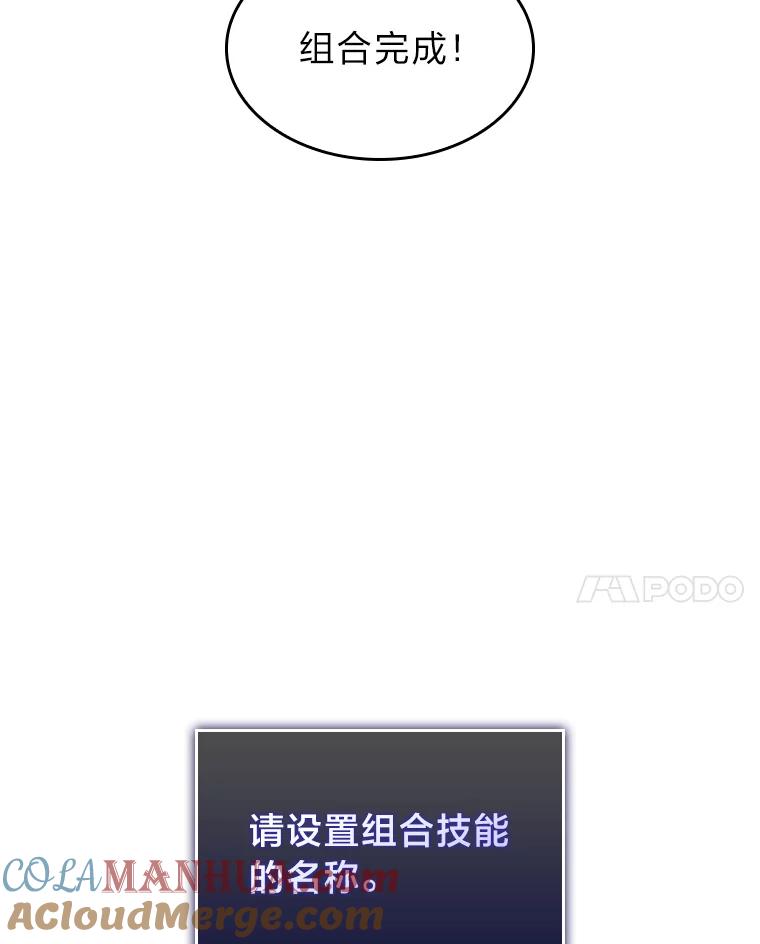 81.jpg