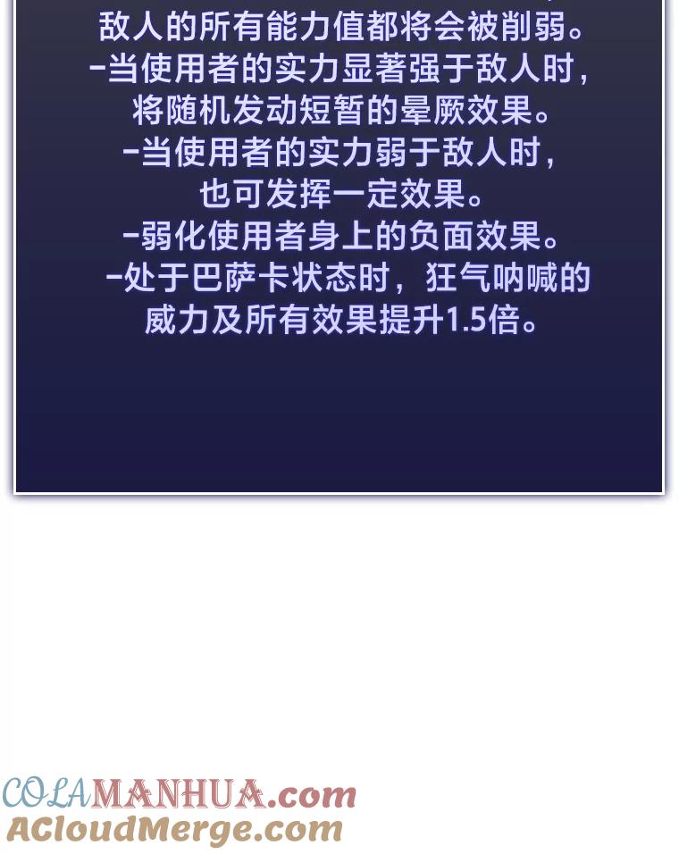 93.jpg