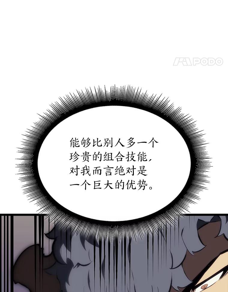102.jpg