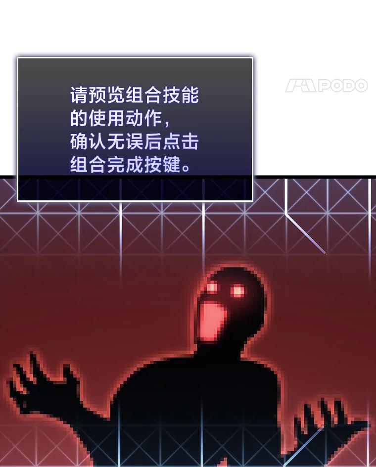 78.jpg