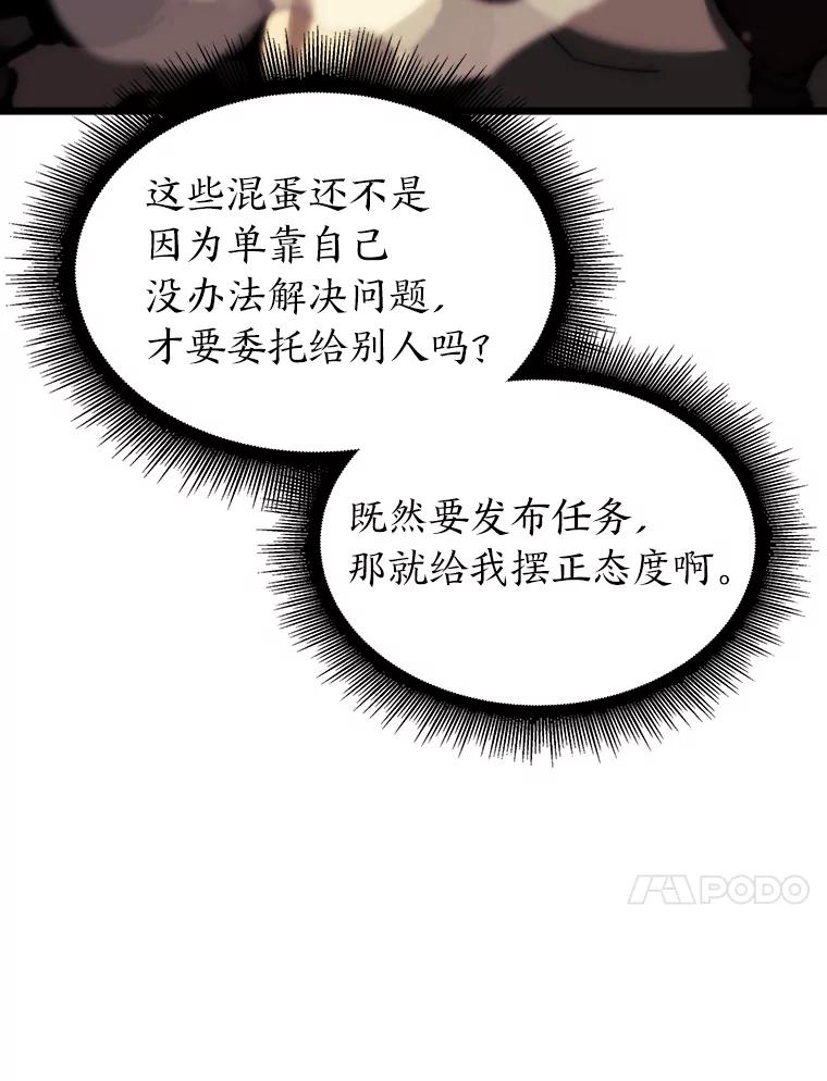 118.jpg