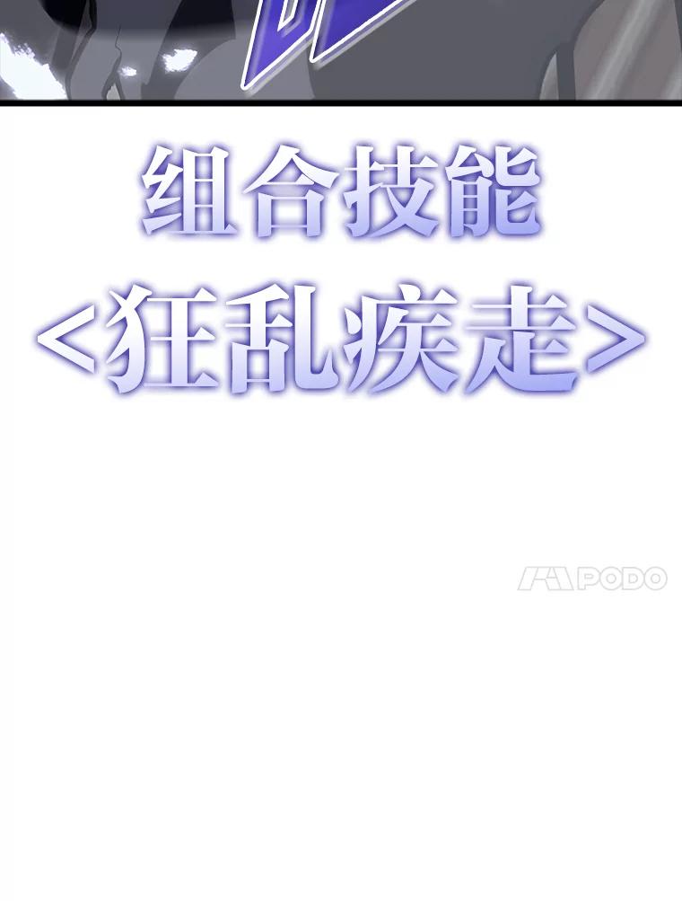 98.jpg
