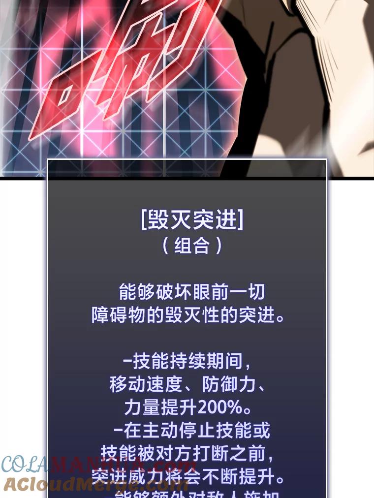 117.jpg