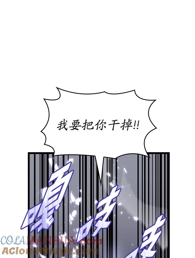 93.jpg