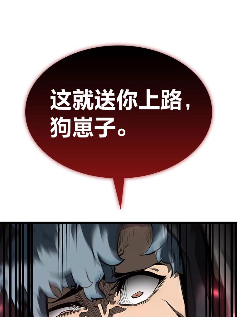 140.jpg