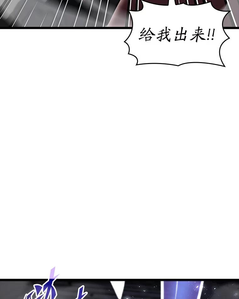 86.jpg