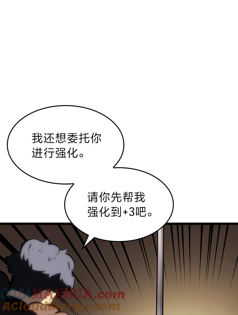 97.jpg