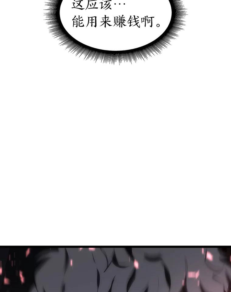 67.jpg