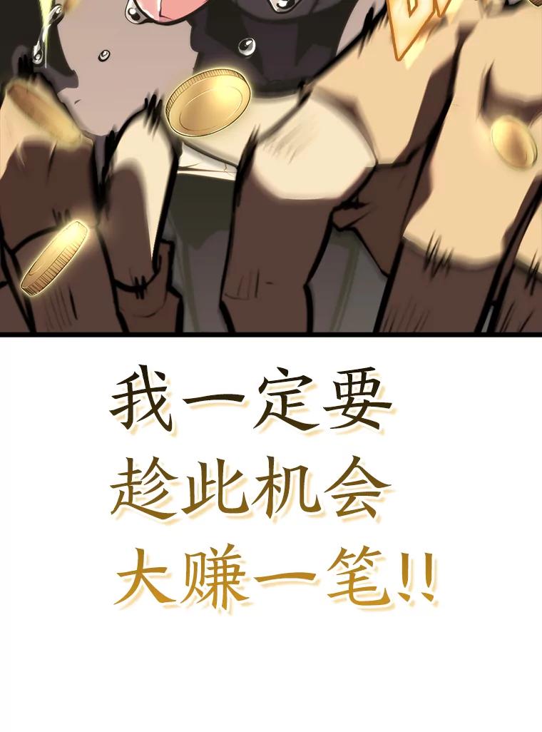 139.jpg
