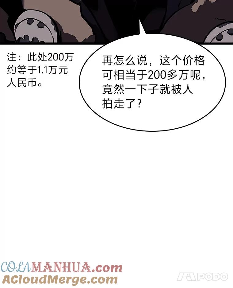 117.jpg
