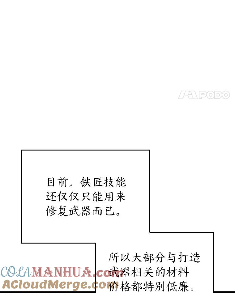 85.jpg