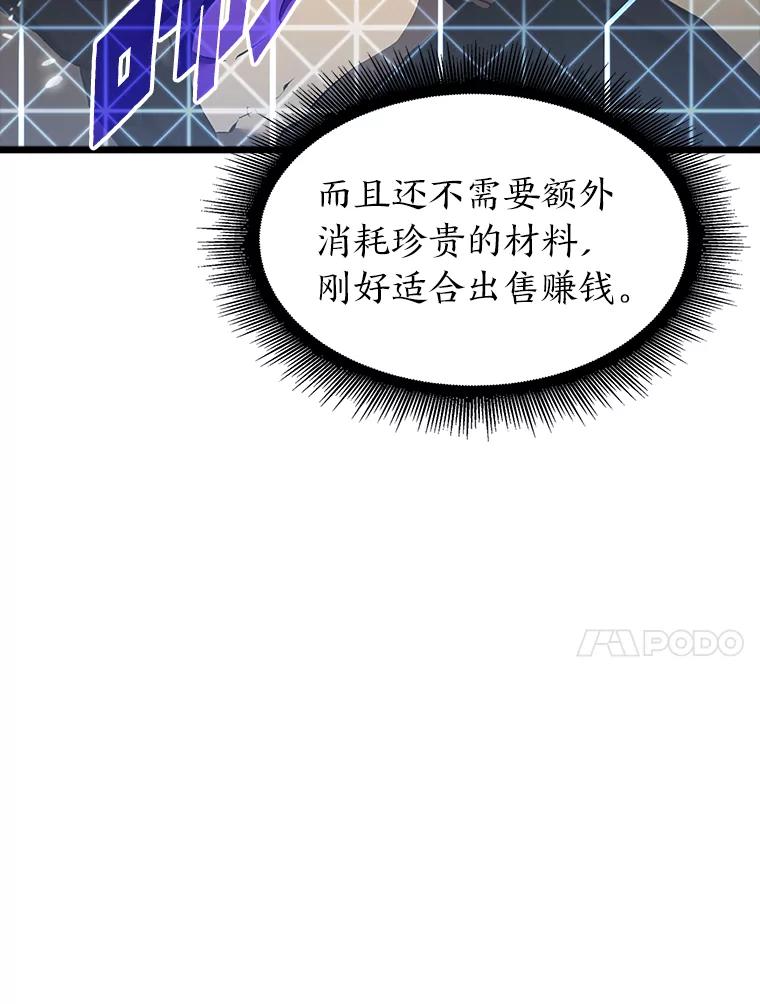 104.jpg