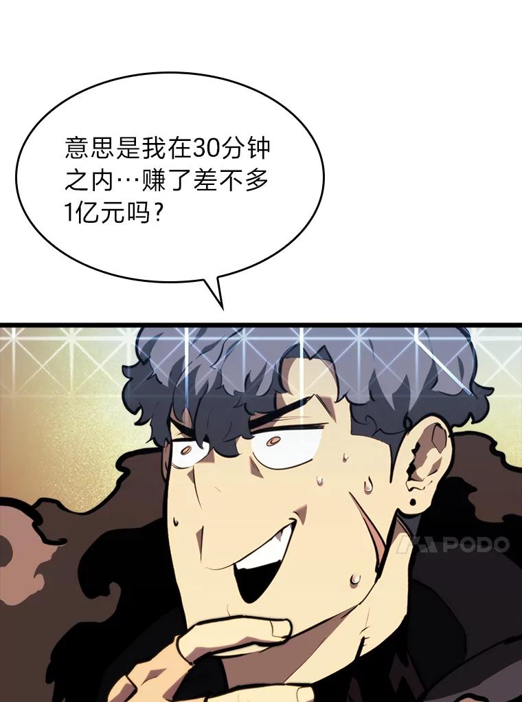 134.jpg
