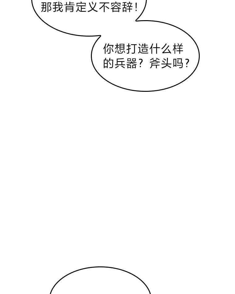 76.jpg