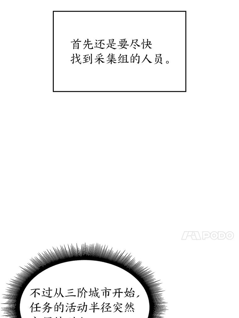 71.jpg