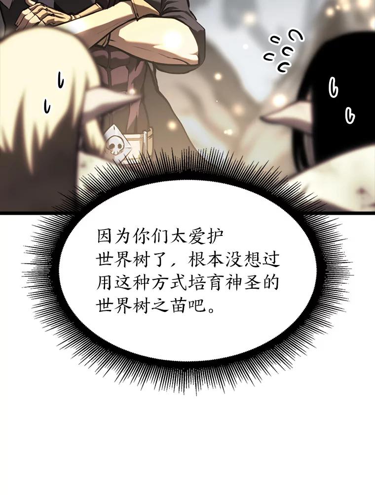 104.jpg