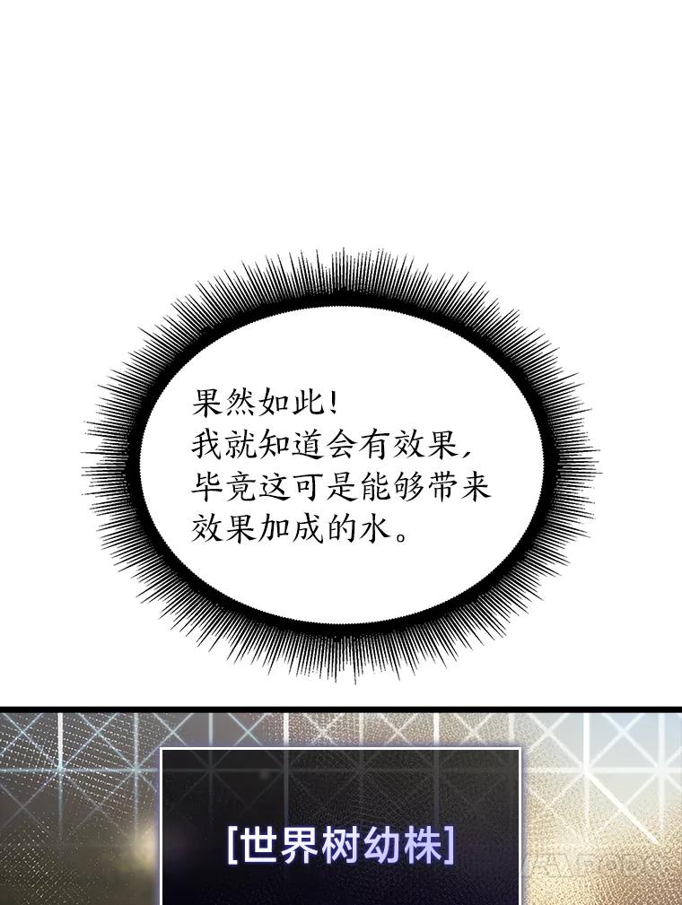124.jpg