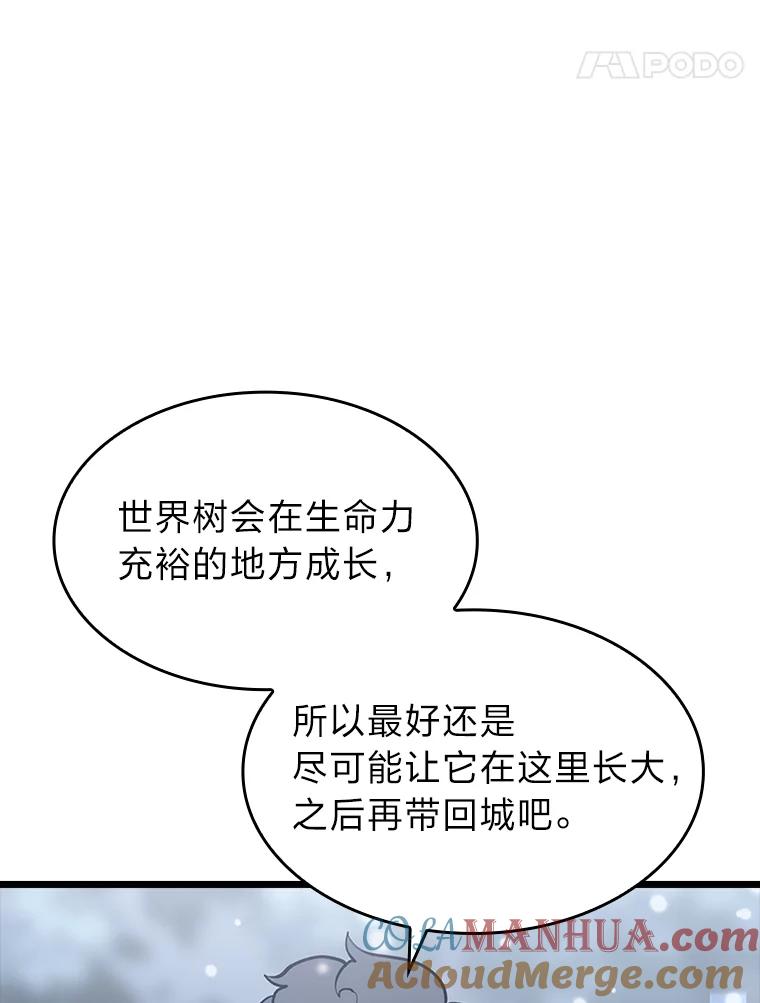 105.jpg