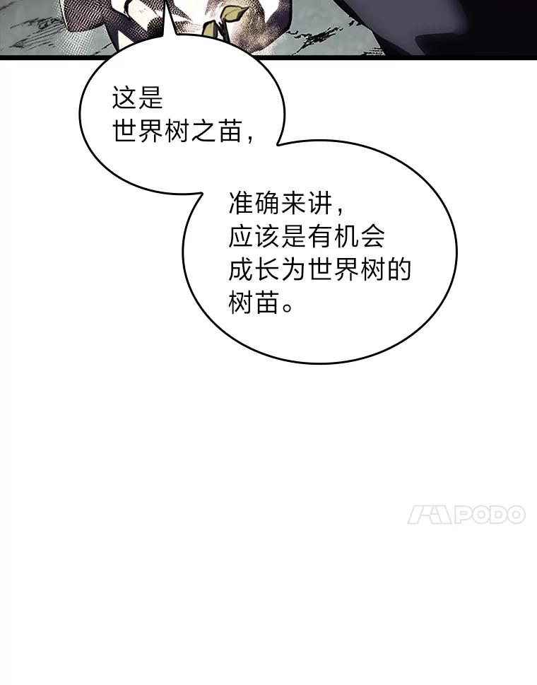 84.jpg