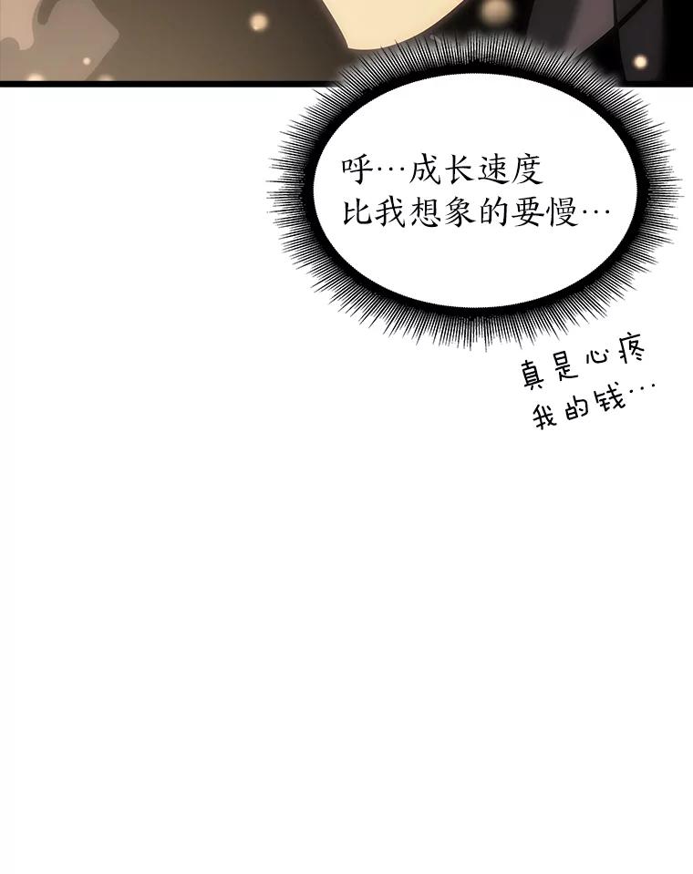112.jpg