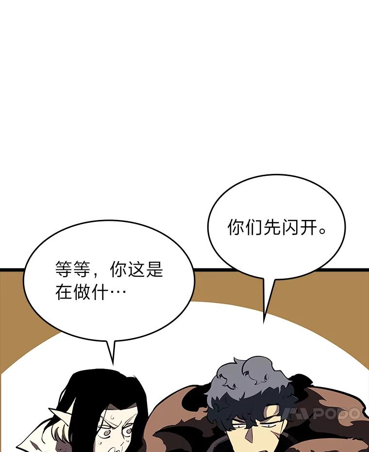 94.jpg