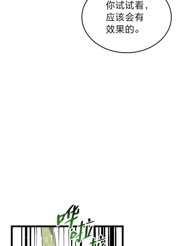 119.jpg